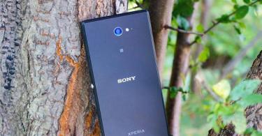 Sony Xperia M2 Aqua: характеристики и отзывы