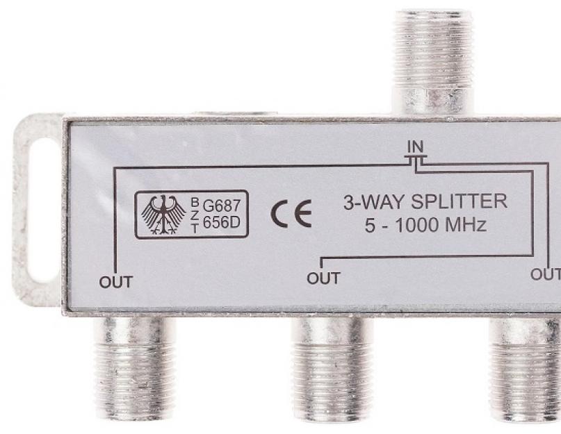 Оборудование для цифрового телевидения - это то что можно купить в нашем магазине. Антенный разветвитель — назначение и основные различия Как подключить телевизионный сплиттер