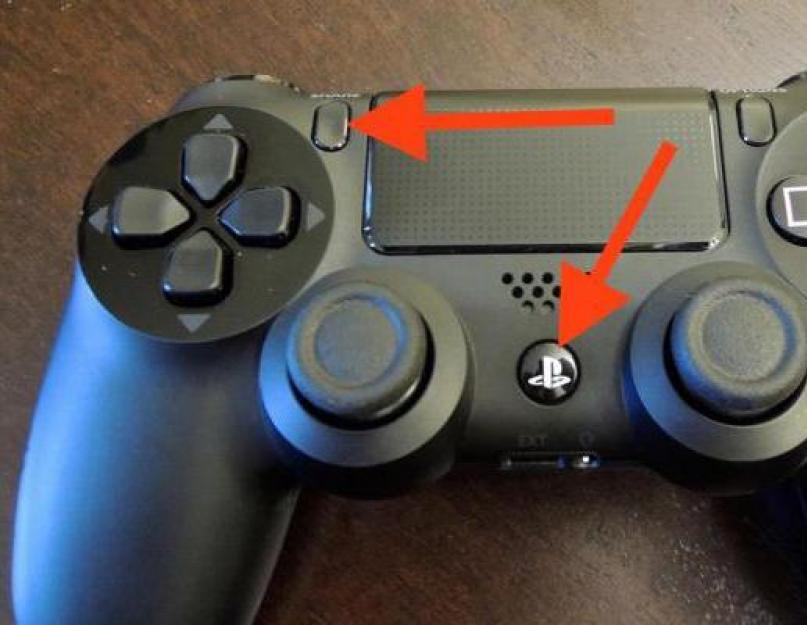 Как работает геймпад на пк. Подключение джойстика DualShock от PS3 к компьютеру