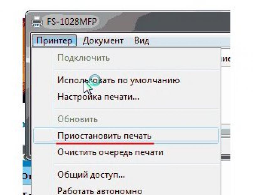 Почему не запускается принтер. Принтер не печатает с компьютера ставит в очередь — как исправить? Проверка настроек ОС и устройства