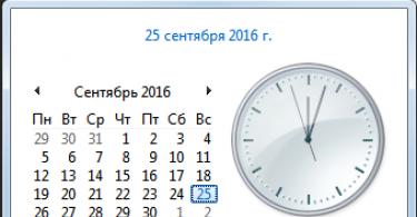 Как установить дату и время на компьютере двумя простыми способами