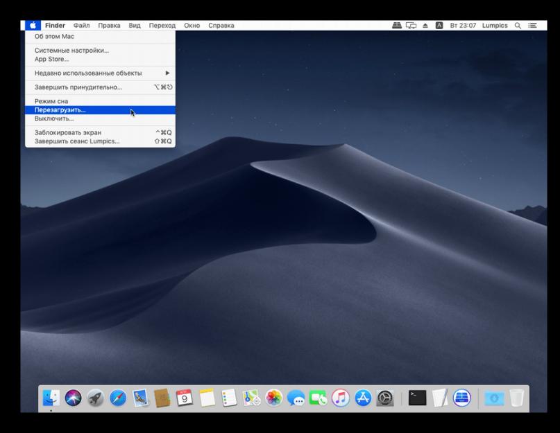 Чистая установка мак. Установка и переустановка Mac OS X Yosemite