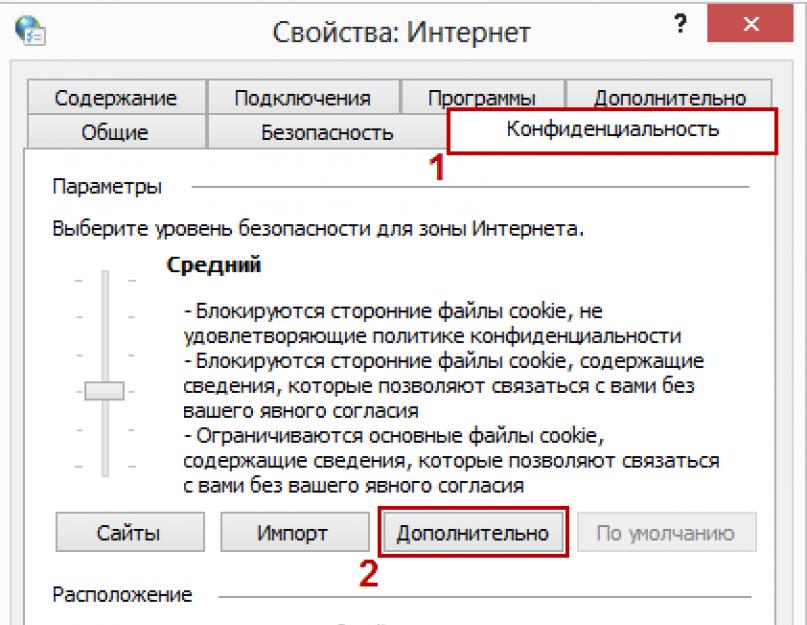 Вход в почту Google: разбор ряда вопросов. Почта гмайл вход на свою страницу Почта джамал вход