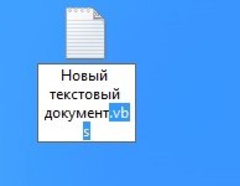 Где найти ключ Windows? Как найти свой ключ продукта Windows или Office Где искать ключ активации в компьютере. 